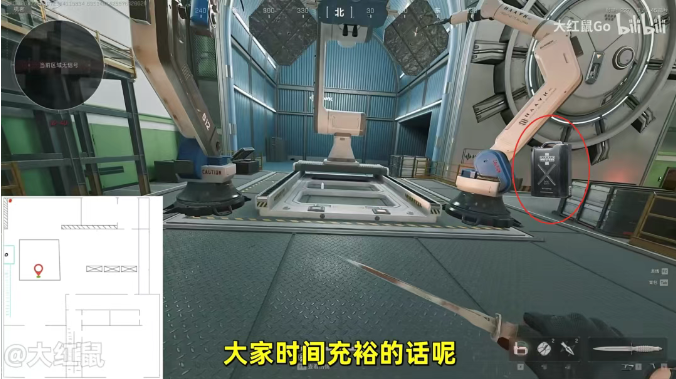 火箭燃料29个刷新点位分享