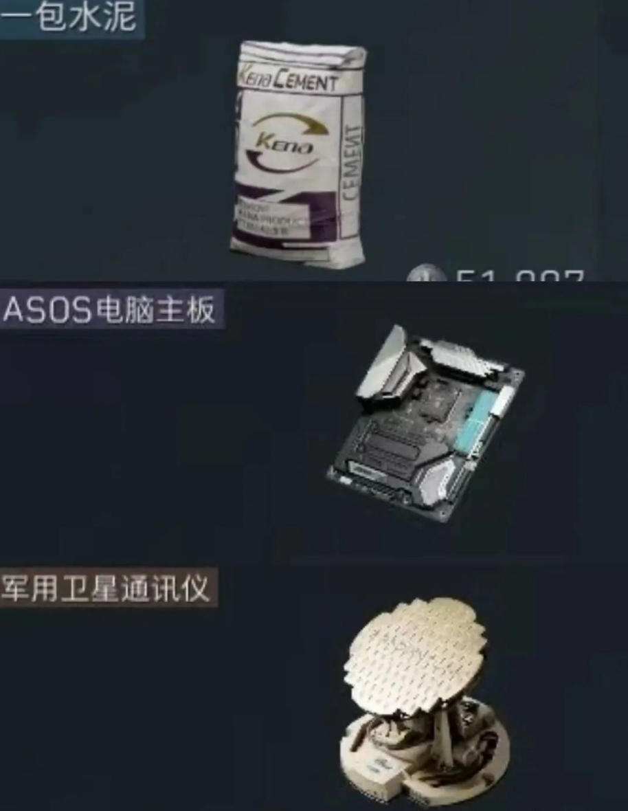 1749635712990.png