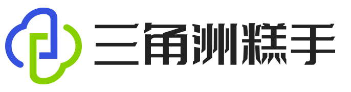 三角洲糕手