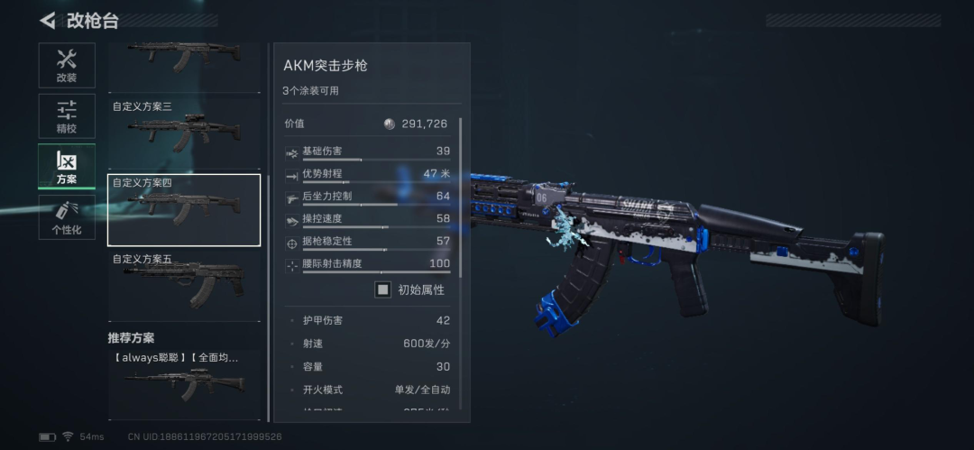 640 (4).png
