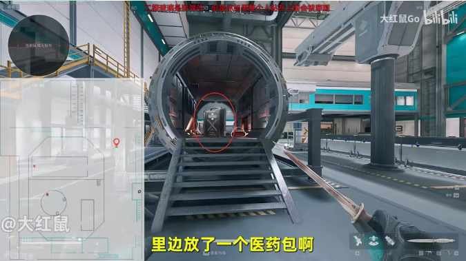 QQ20250603-165641.png