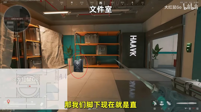 QQ20250603-165731.png