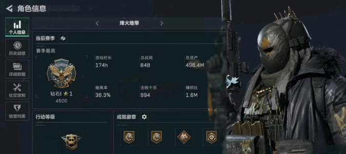 QQ20250605-113950.png