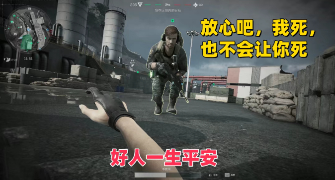QQ20250605-143855.png