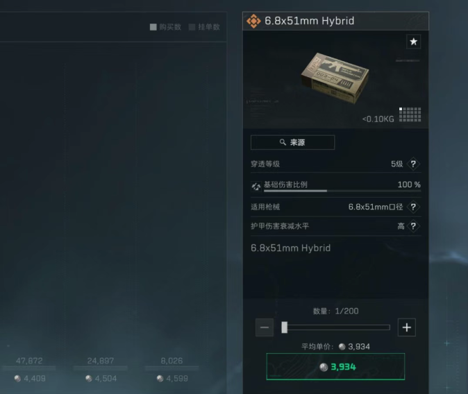 QQ20250605-145645.png