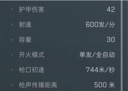 QQ20250605-145751.png