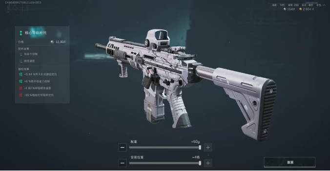 QQ20250605-145832.png