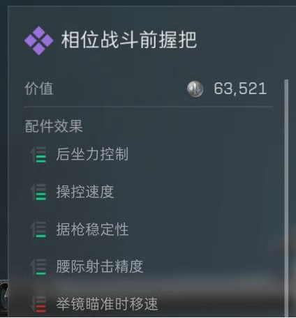 QQ20250605-145930.png