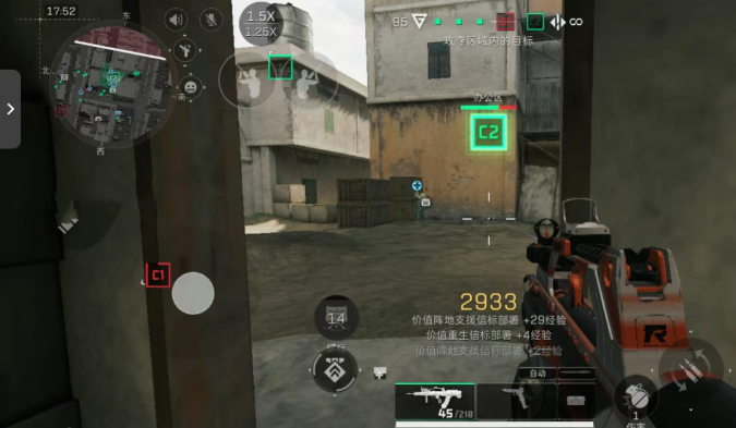 QQ20250605-164938.png