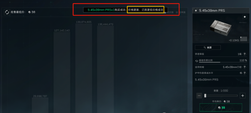 1749716504011.png