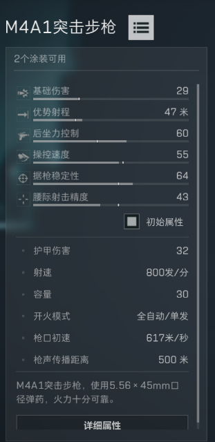 1750047799313.png