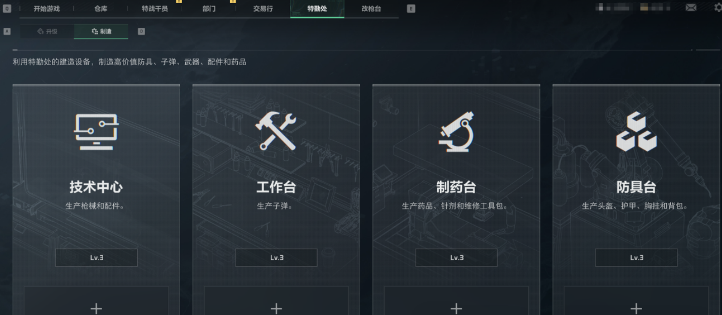 1750053467888.png
