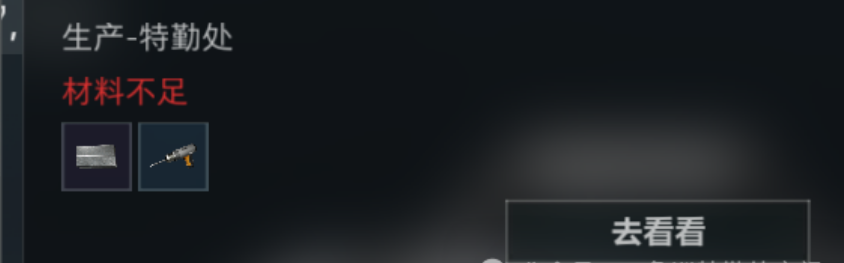 1750053760397.png