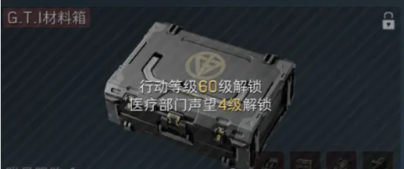 1750168183005.png
