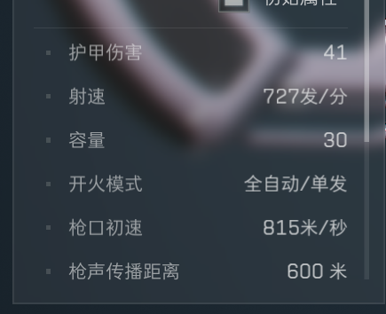 1750248507285.png