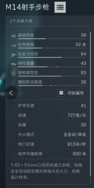 1750248525862.png