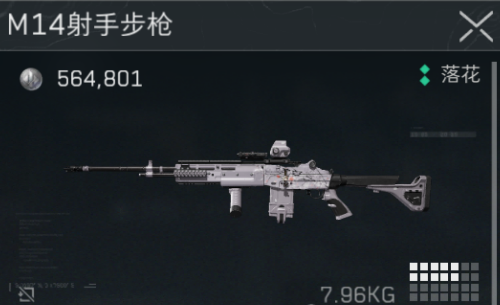 1750248603418.png