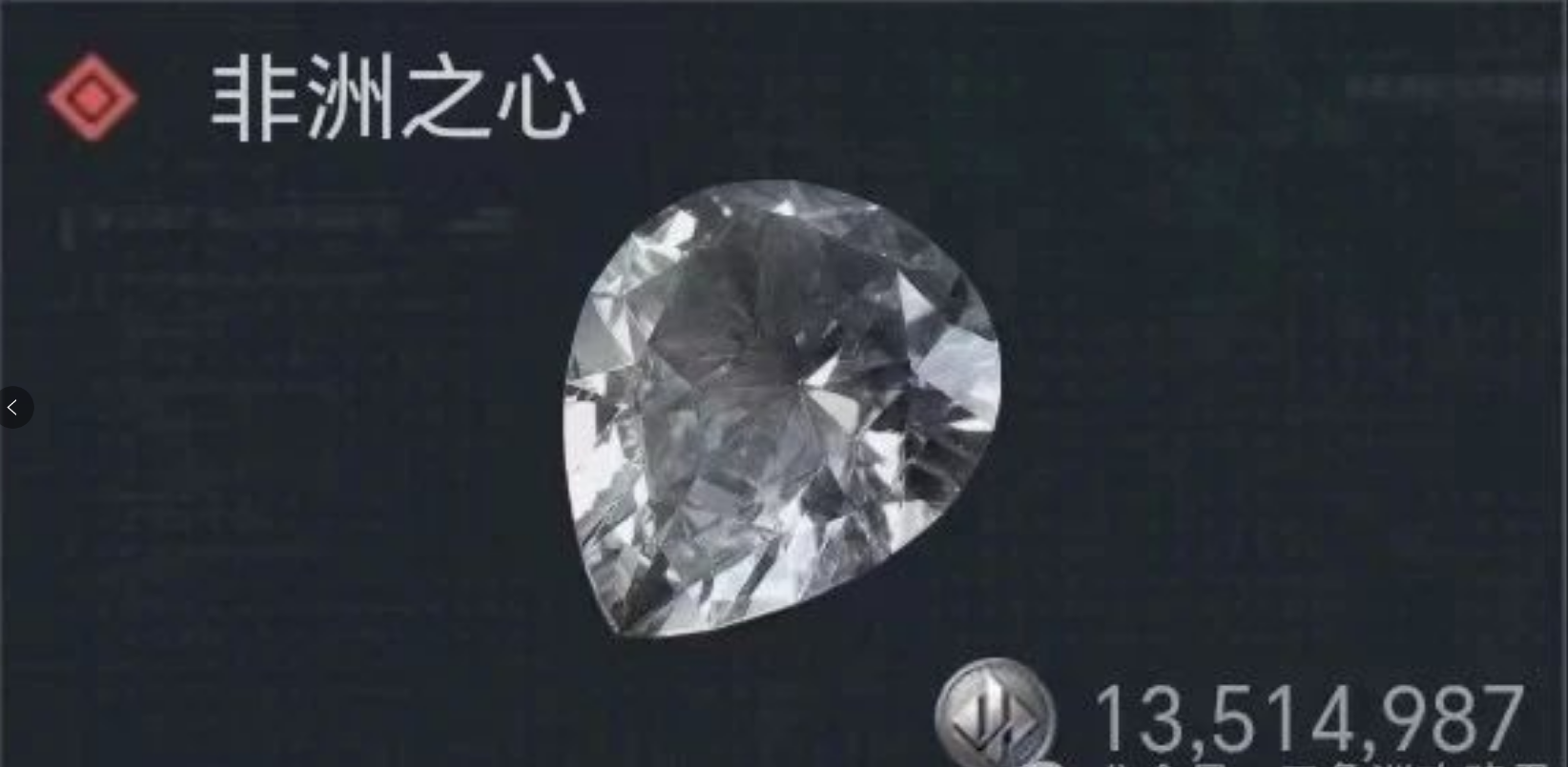 1750249670291895.png