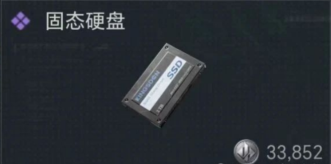 1750249924358711.png