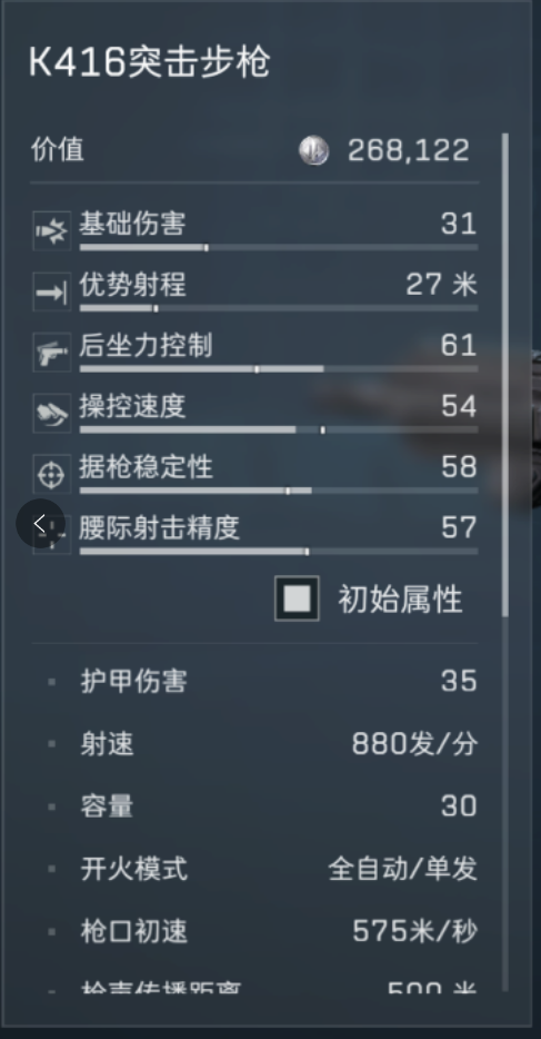 1750250545972.png