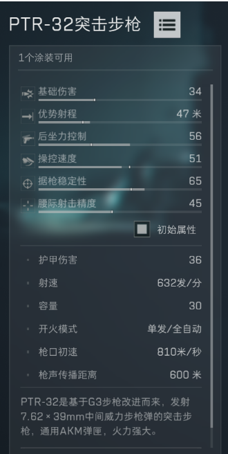 1750339203186.png