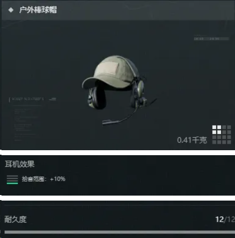 1750410471996.jpg