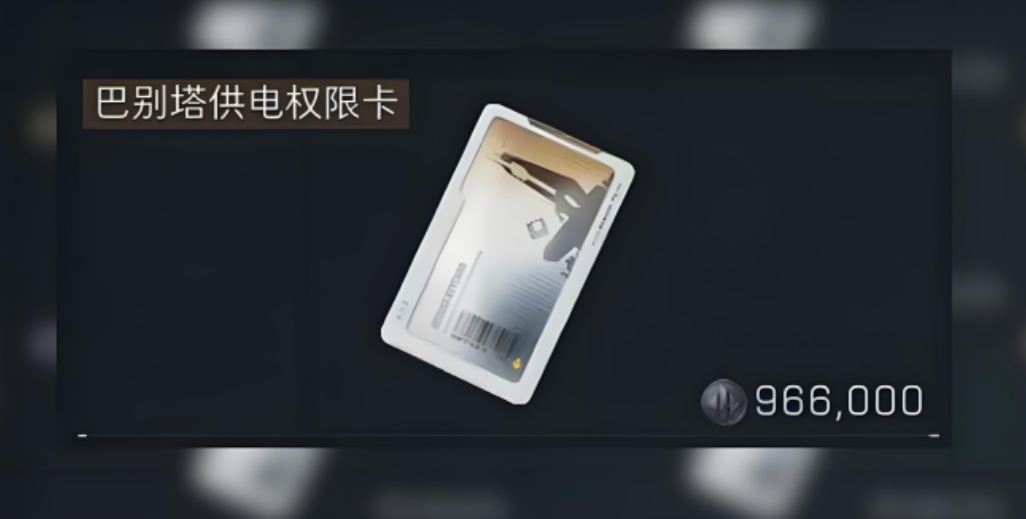 1750411972114.png