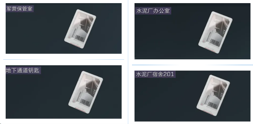 1750424194540.jpg