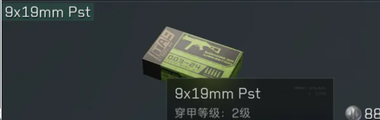 1750424309379.jpg