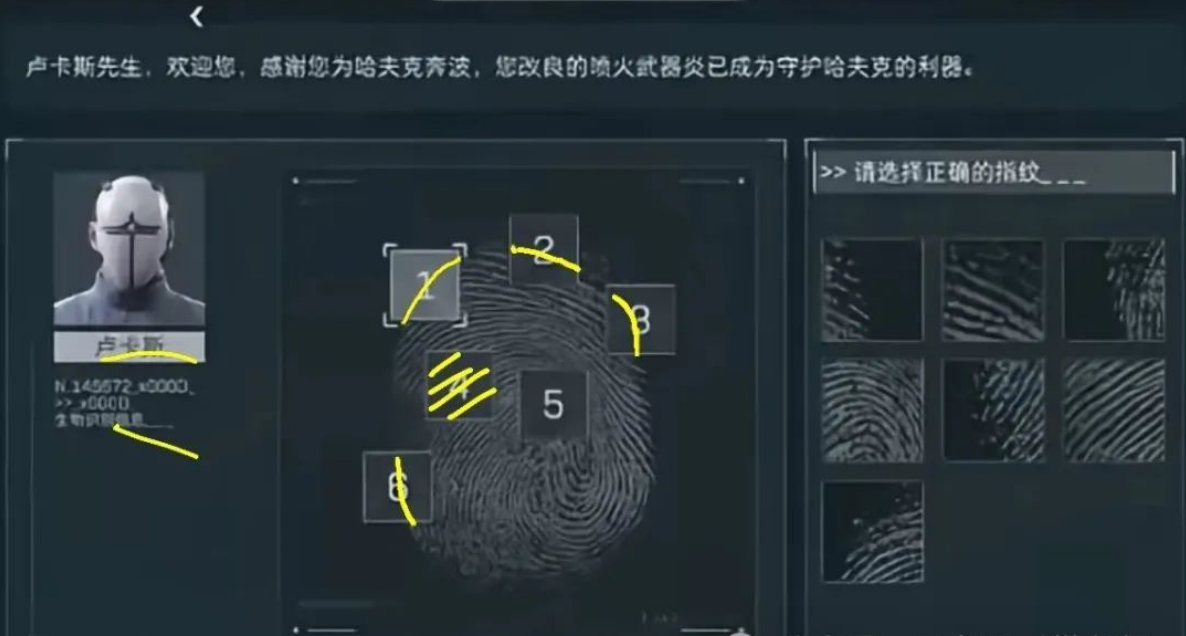 1750490600665.png