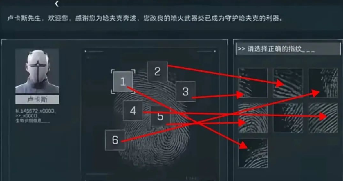 1750490670749.png