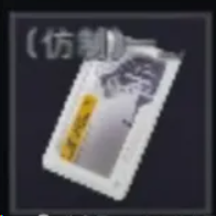 1750833835129.jpg