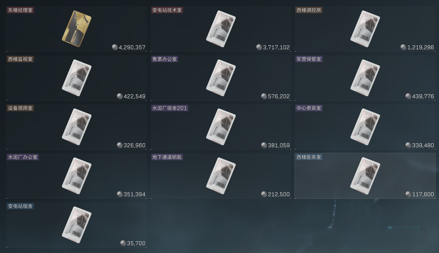 微信图片_20250625155350.png