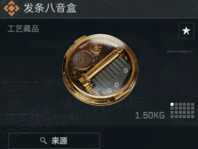 1750943699330.jpg