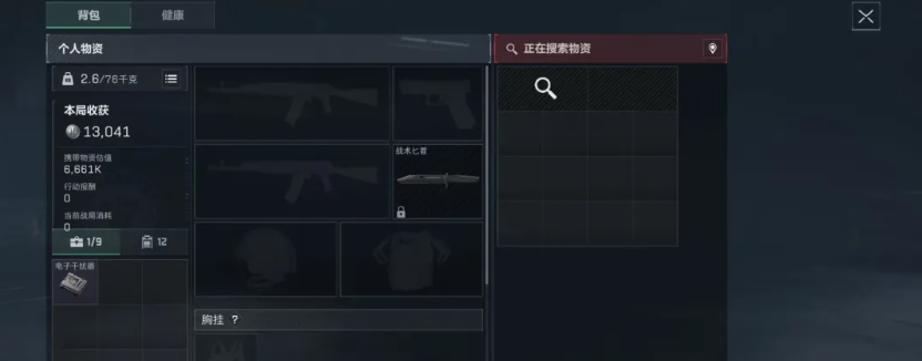 1751119909295.png