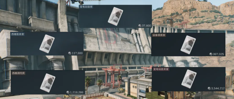 1751182118868.png