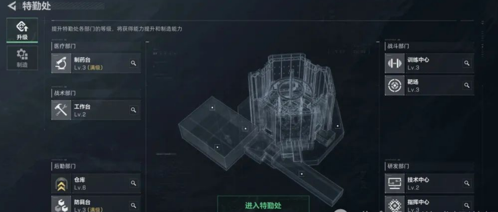 1751442988152.png