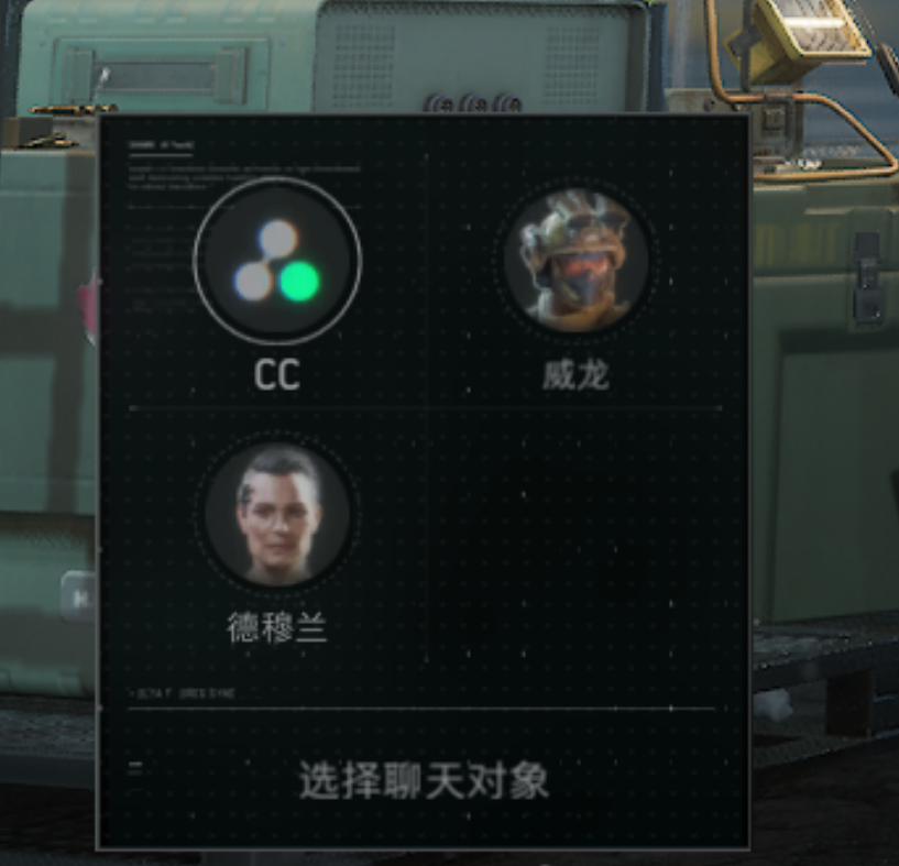 1751643153390.png