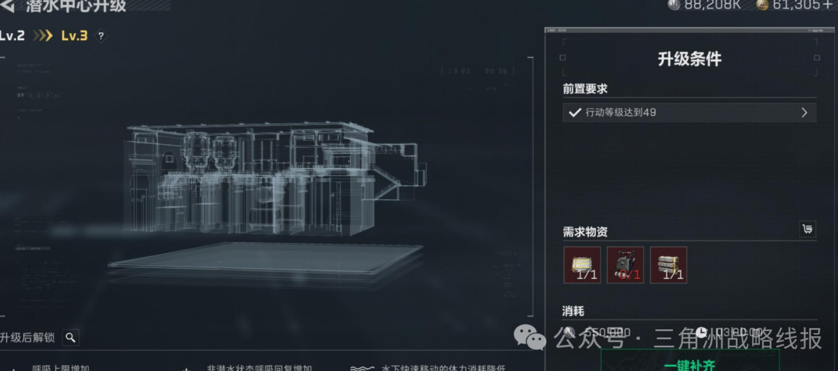 1751644242932735.png