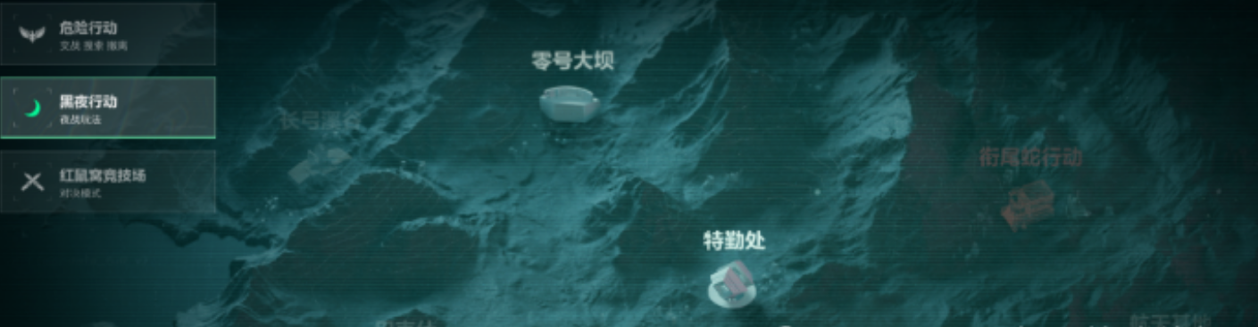 1751644302136072.png