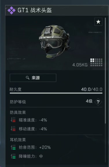 1751794175317.jpg
