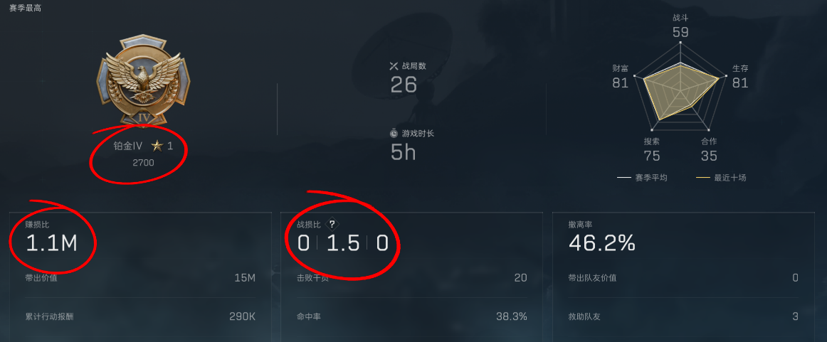 1751795737019.png