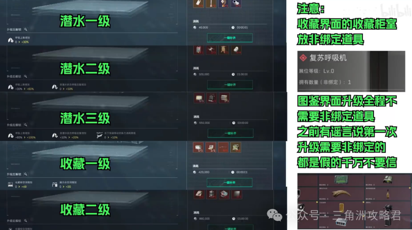 1751796198861.png