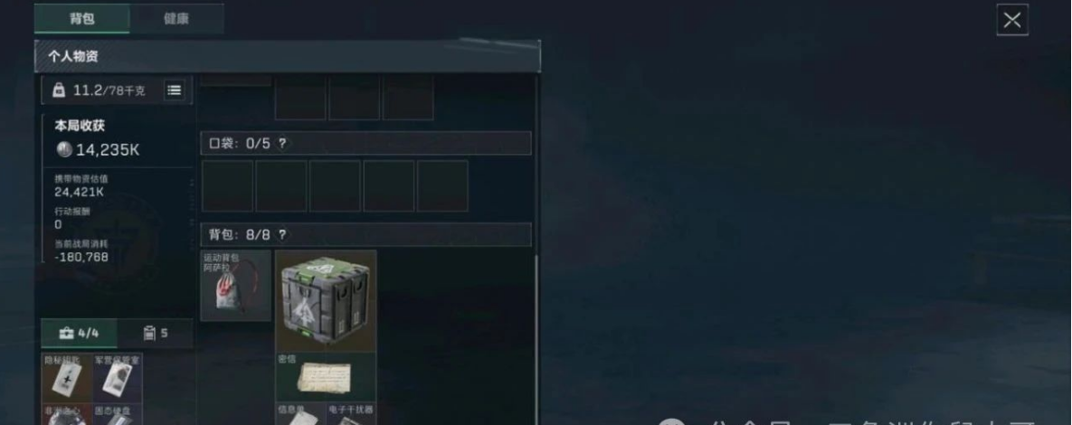 1751796536334.png
