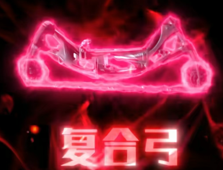 1751893770439.png