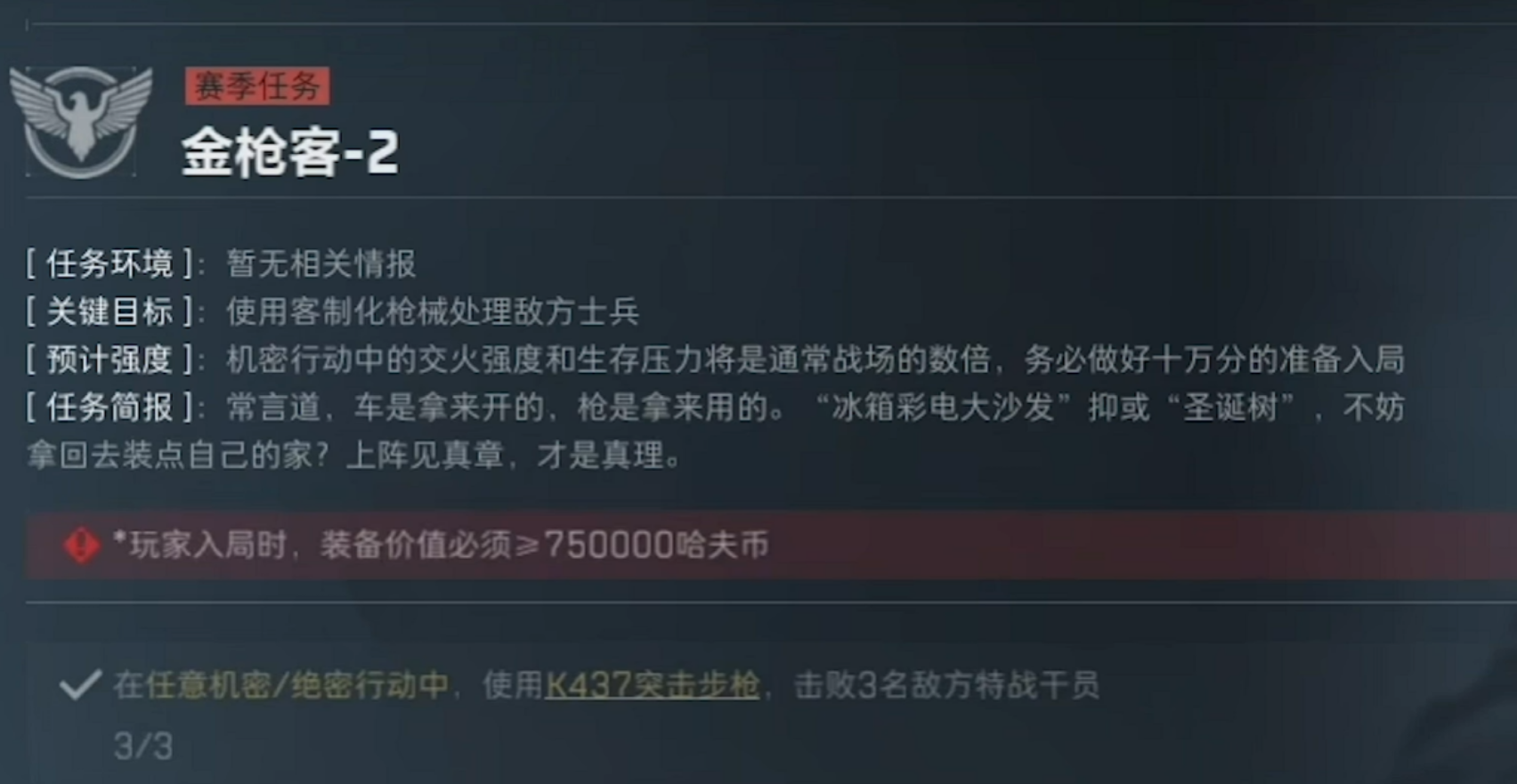 1751956827793.png