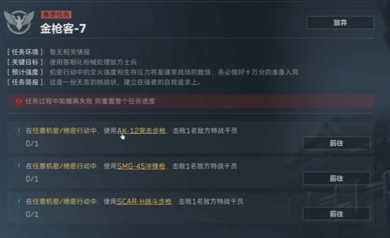 1751957021023.png