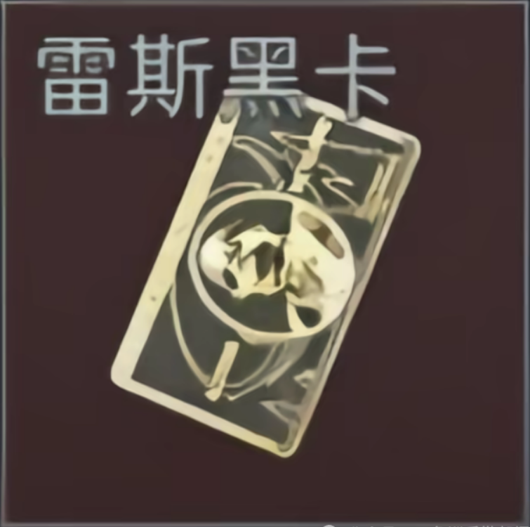 1751957468980.png