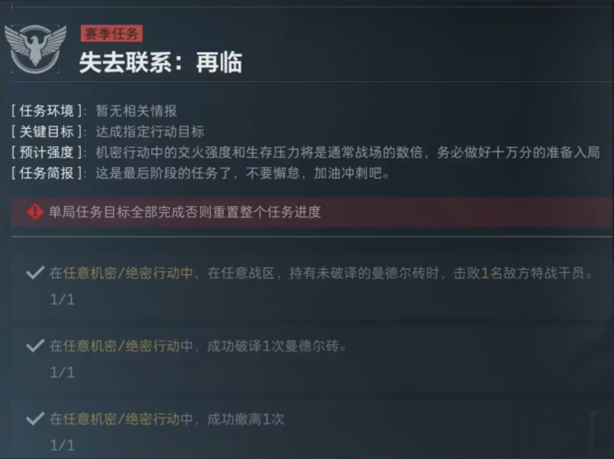 1751961414677615.png