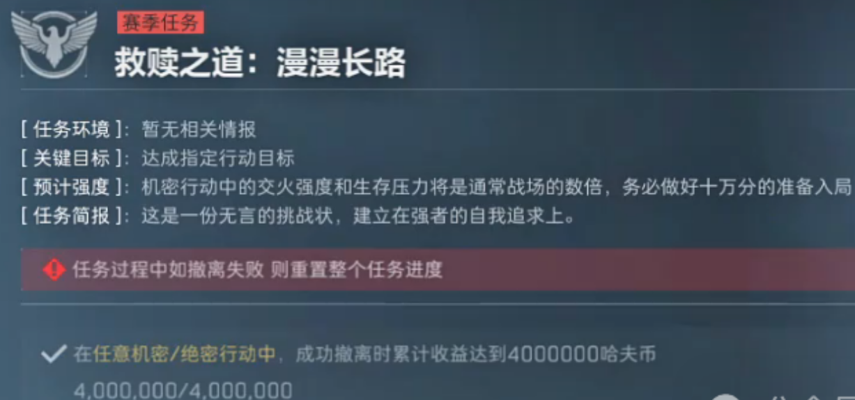 1751966432265.png